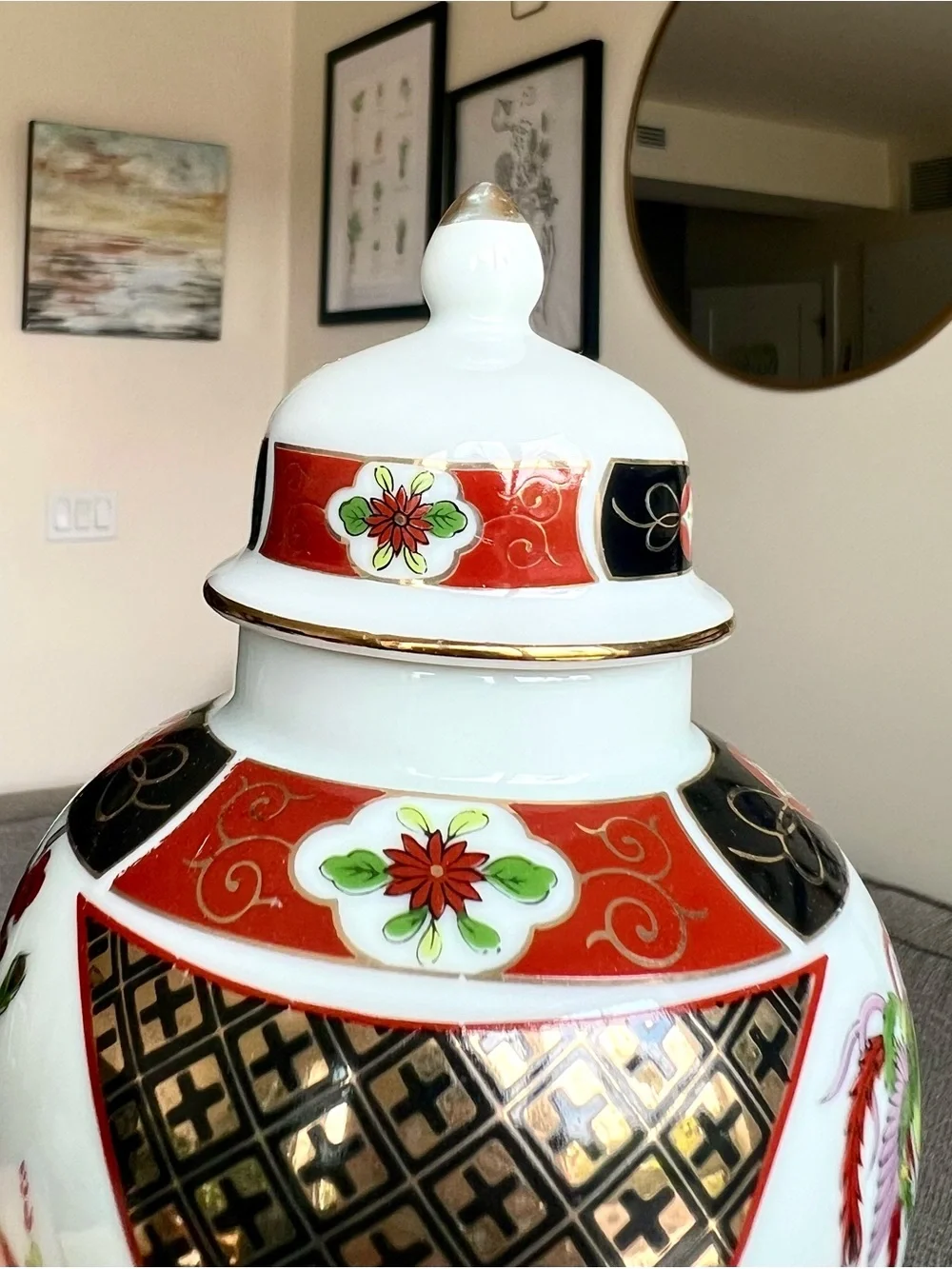 Imari Ginger Jar